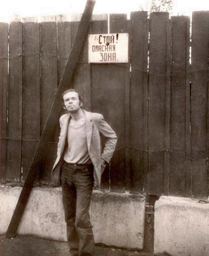 Friedrich Nietzsche 1899